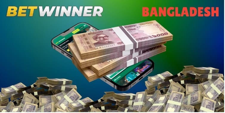 7 Strange Facts About Betwinner Registration