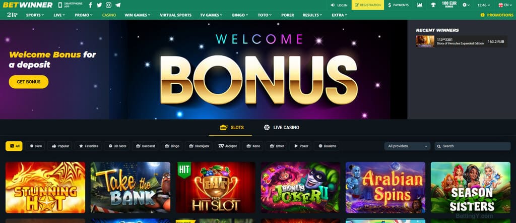 betwinner casino welcome bonus